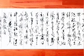 挥墨行草书法：廉颇老矣！宋·辛弃疾《永遇乐·京口北固亭怀古》视频封面