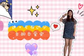 情感博主上线了/那些年的恋爱史/，一定有让你记忆深刻的吧！