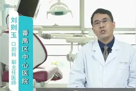 医生解答：口腔修复材料对核磁共振有影响吗