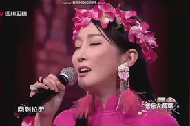 歌手萨顶顶近照惊悚，疑过度医美导致烂脸，面部僵硬不敢做大动作视频封面