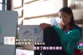 车祸让女孩断了一条腿，男孩的出现让女孩走出自卑，相信爱情！视频封面