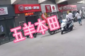 郑州最大摩托车交易市场