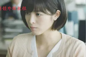 解决 国行ps4 psn账号无法在此机器使用 ps4无法注册港服美服等视频封面