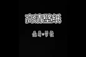 海贼王美女妮可•罗宾高清壁纸