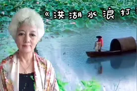 电影《洪湖赤卫队》插曲《洪湖水浪打浪》多少人听着这首歌长大？视频封面