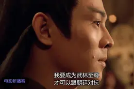 六大门派围攻光明顶华山派派来的两个人是搞笑来的吗视频封面