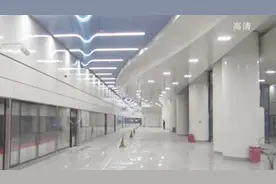 北京新机场线票价怎么定？三种方案由你来选！视频封面