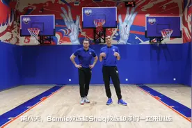 在家没篮筐也能练投篮！篮球体能线上课程day8 #西瓜新人#视频封面
