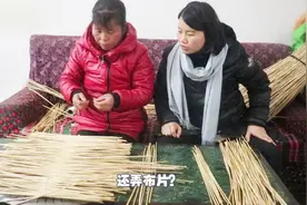 农村大娘用麦秸秆做的蒸馍篦子，样子好看城里人想要都买不到视频封面