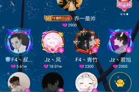 醇厚的大叔音，一般的小姐姐都会喜欢的视频封面