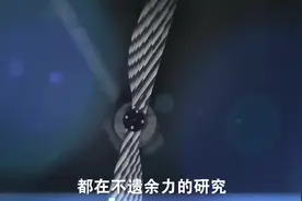 讲述顺丰京东联合军队造军事无人机，建立世界最强无人机保障部队视频封面