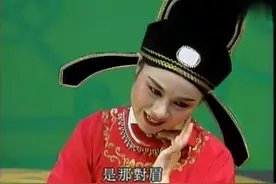 马兰经典黄梅戏《梁祝》河湾担水 一流唱腔与表演 娇羞甜美惹人爱视频封面