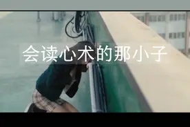 每个人都会有一段不为人知的痛苦，我们要多理解多宽容视频封面