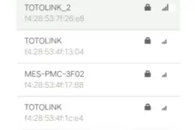 TOTOLINK EX300v2中继器设置步骤，设置方法