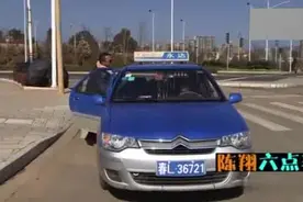 快点我赶10点的飞机，大哥都10点半了，没事我是机长，好搞笑视频封面