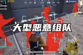 30个人在航天基地组队？