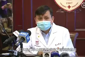华山医院感染科专家视频封面