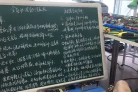 详解全自动波轮洗衣机的原理与维修（下）4视频封面