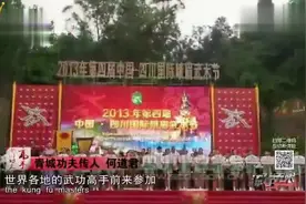 泰拳高手挑战何道君，何道君直言：你来，我动一下算我输！视频封面
