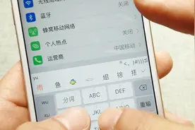 iOS的照片恢复功能原来在这里，不愁照片误删了，照样可以找回