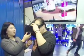 VR眼睛受追捧，却不知对视力有损伤，听听专业医生怎么说！视频封面