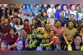 今天的头条应该属于他们 永不忘却的记忆 军人本色敖长生热泪滚滚