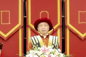 中央美术学院2020毕业典礼，校长讲话，才华横溢视频封面