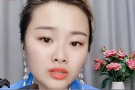 抖音情感主播视频封面
