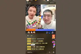 二驴和前老板小阿牛视频封面
