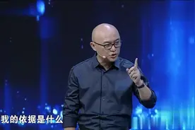 非诚勿扰：帅气机长喜欢上女导演，现场浪漫表白，是真爱啊！视频封面