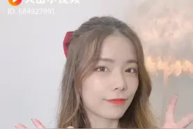 爱人的词语视频封面