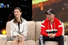 导演文杰结婚1年发现惊天大秘密，称爱妻边潇潇给了“爱的圈套”视频封面