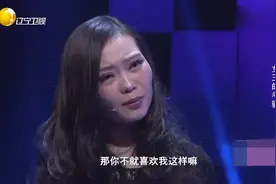 女生向男生表白，一句“这是我给你机会”，被男子直接上手教育视频封面