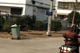 周口西华红花镇龙池头村关于新冠肺炎的讲话，关键时刻还是靠政府视频封面