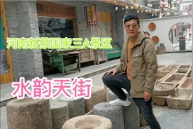 新蔡县的水韵天街来玩过吗？