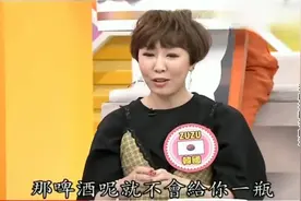 台湾节目:韩国美女羡慕中国的ktv，在韩国ktv，这样是违法的！视频封面