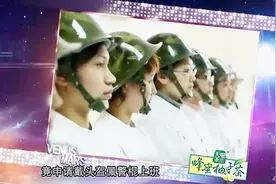某医院医生护士要求戴头盔配警棍上班！网友一片哗然！到底怎么了视频封面