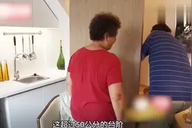 北京老四合院大改造，老房变新居太宽敞，可是阁楼怎么上去？
