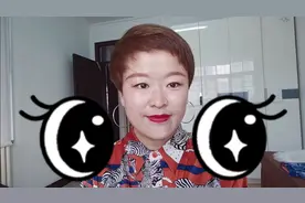 教你正确的佩戴假睫毛的方法