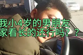 其实说实话当初就看上他长相了🙃🙃视频封面
