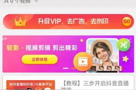教你获得迷你世界兑换码