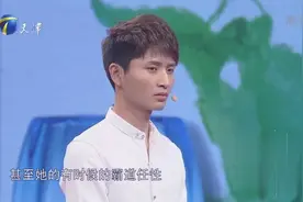 现男友与前男友曾是朋友，现男友竟要缓和女友和其前任的关系！视频封面