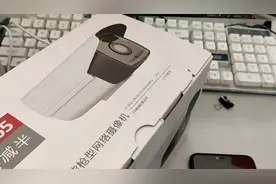 无线监控咋链接，我一步一步教你轻松链接