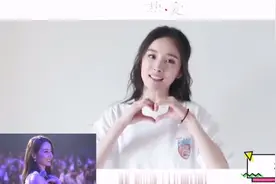 热巴生日会回放，群星录制送生日祝福， 胖迪全程露出梨涡笑视频封面