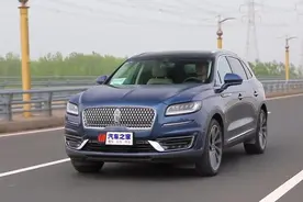 换脸未换芯 试驾林肯航海家 2.7T视频封面