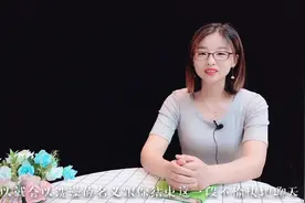 聊天时女人说：我去洗澡了，身为男人，你真的看懂了吗？视频封面
