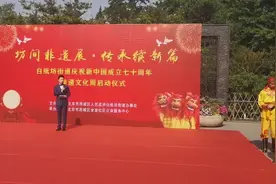 气势磅礴，声音震天。这是什么乐器#全民热遗#