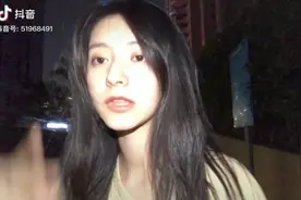 “为什么你的眼睛总是亮晶晶”视频封面