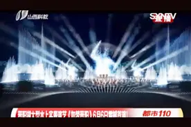 《如梦晋阳》！晋阳湖大型水上实景演艺来袭，6月6日震撼首演