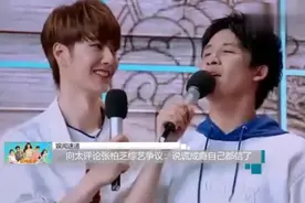 向太评论张柏芝综艺争议：说谎成瘾自己都信了，还说张柏芝精神病视频封面